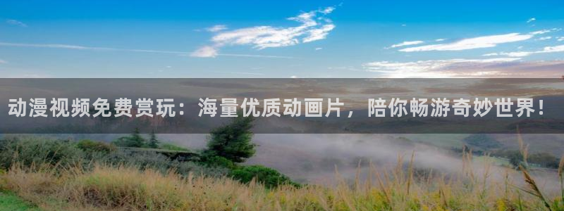 行业资讯